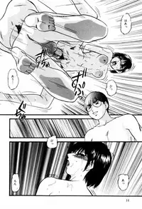 [Kazusa Shima] Hard Breeder Second