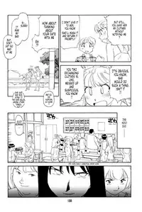 [Suehirogari] K.A.A.R. 2 - Summer Story {ENG}