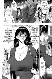 [Nagashima Chousuke] Pururun Seminar 1 [English] [Tadanohito]