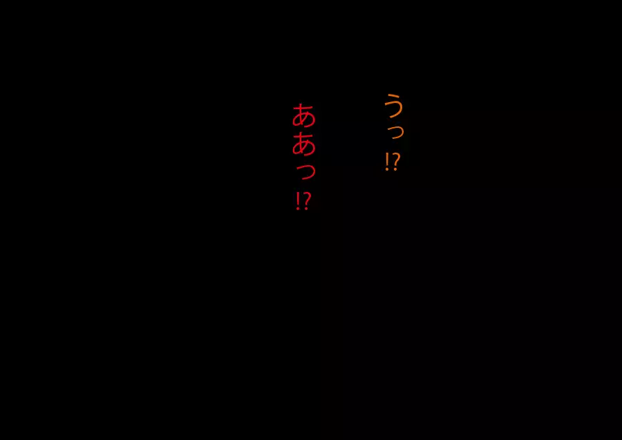 Don't Drink Potions Past Their Used By Dates