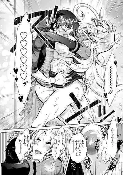 Action Pizazz 2023-01