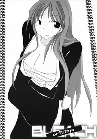 [GBY (Tachibana Kai)] HCAELB -Ura Bleach- (Bleach)