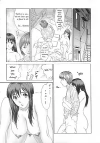 [Erotica Heaven] Yuusei kara no Buttai H (PINK SHADOW) [English] [Shadow[Aimai]]