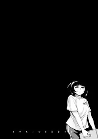 [Emua] Strike Zone 3 [Digital]