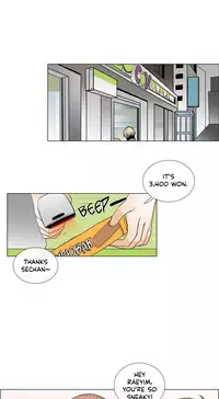 [Silverstar] Talk To Me Ch.1-30 (English) (Ongoing)