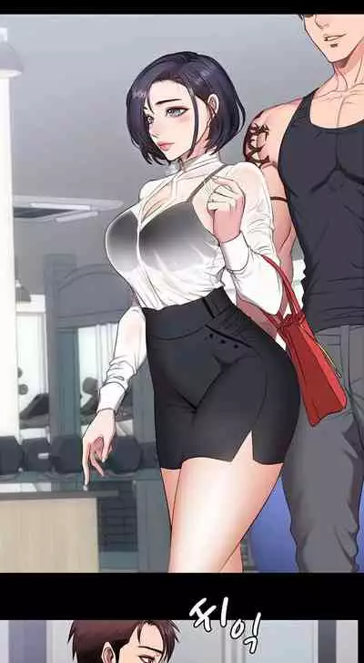 [G.Ho, Jiho] FITNESS Ch.11/? [English] [Hentai Universe]