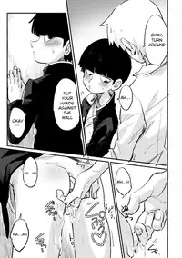 Ikinari Yobidasu no Yamete Kudasaitte. | I Told You to Stop Calling Me Out so Suddenly.