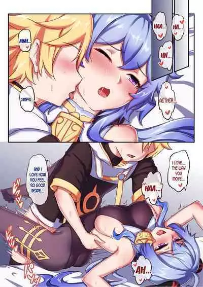 Ganyu to no Zangyou | Working Overtime With Ganyu