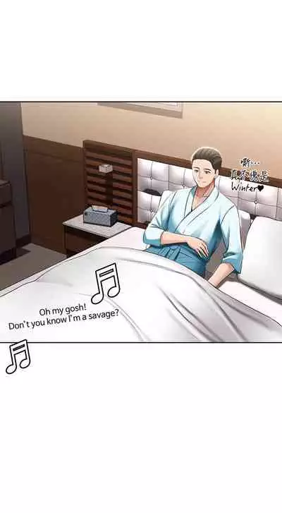 [韩漫]Boarding Diary 寄宿日记 60-75