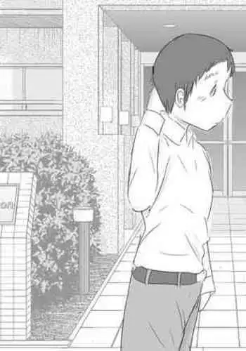 [Pal Maison] 4-wa Shiori-chan no Shidoubou