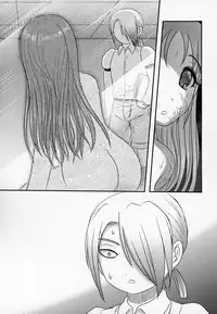 (C95) [Uzigaya (Uziga Waita)] Shinsetsu Mai-chan no Nichijou