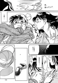 [Artbook] [Zen Yasumori] Release Zero