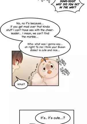 Hahri's Lumpy Star Ch. 9~37