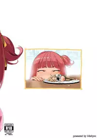 [I-Raf-you (Various)] Microne Magazine Vol. 25 [Chinese] [CE家族社] [Digital]