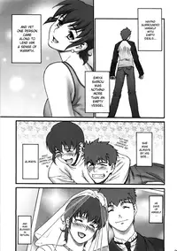 [Motchie Kingdom (Motchie)] Theater of Fate (Fate/stay night) [English] [Various]