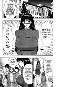 [Nagashima Chousuke] Pururun Seminar Vol. 5 [English] [Tadanohito]