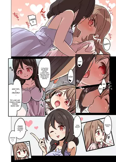 Jinsei Torikaekko Appli