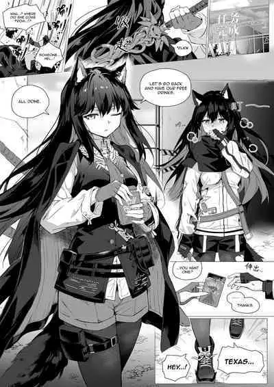 [Kataokasan] 2 Texas x Exusiai (Arknights) [English] [Decensored]