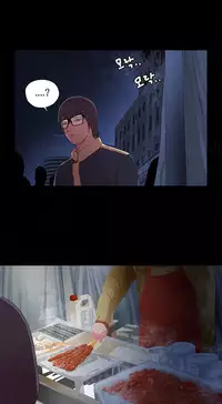 Girl Next Door Ch.1-30 (English) (Ongoing)