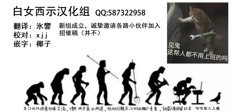 Lost or day March in Sen