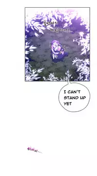 Perfect Half Ch.1-25 (English) (Ongoing)