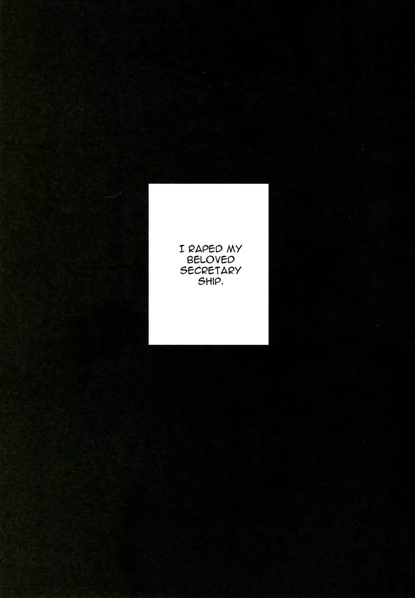 C9-11 Kaga-san to Kekkon Shitai!