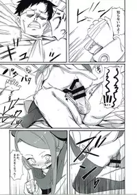 (C91) [PYPYworks (Syamonabe)] ODEKO BLUE BIRD III (THE iDOLM@STER)