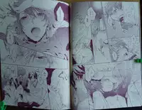 [LEGO!(Nakagawa)] soredemo Boku ha, Koi wo suru ( Uta no Prince-sama)