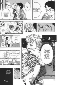 (C82) [Minori Kenkyuujo (Minori Kenshirou)] Outo Switch [English] [LWB + Anon]