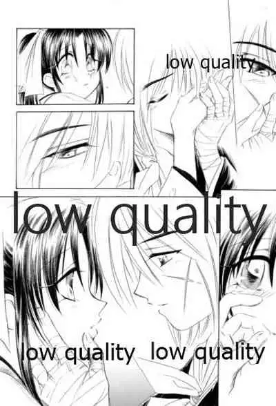 (C58) [Yamaguchirou (Yamaguchi Shinji)] KAORUSYO (Rurouni Kenshin)