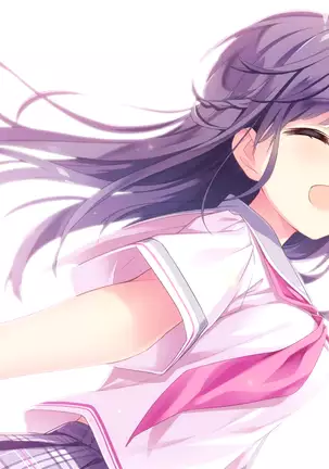 Einstein yori Ai o Komete