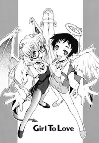 [Michian Ruu] Girl To Love [English]