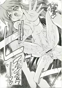 (C73) [Applesauce (Sada Ko-ji)] Sunao ni ne! Kagamin (Lucky Star)