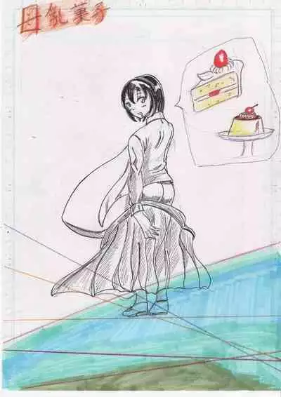 Bounyuu Kissa Homare Shiriizu