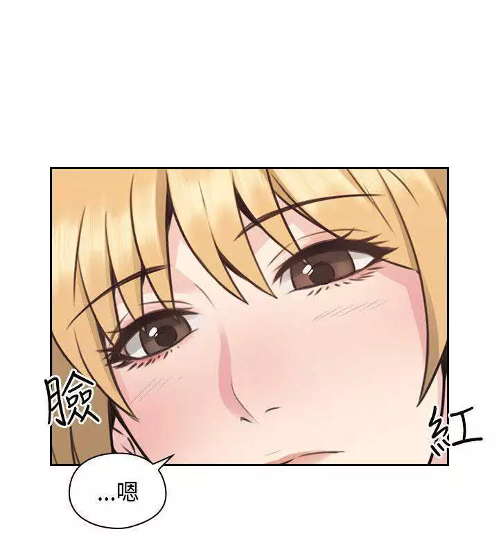 老师,好久不见 01-14话