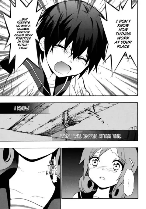 Corpse Party Book of Shadows, Chapter 5