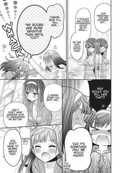 Double Your Pleasure – A Twin Yuri Anthology