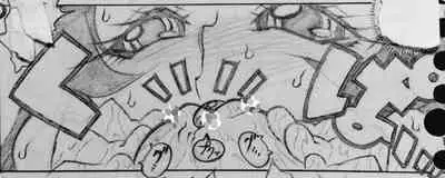 [Jigoku Gokuraku-Maru] Neighbouring Onii-chan and...