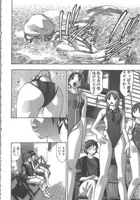 [Onikubo Hirohisa] Sayonara Pierrot - Bye-Bye Pierrot