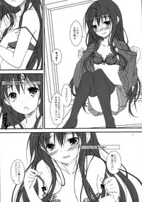 (COMIC1☆6) [Yagisaki Ginza (Yagami Shuuichi)] Seitenshi Nekohime (Accel world)
