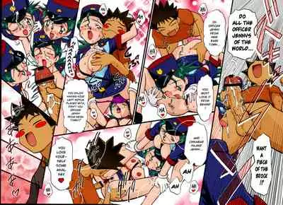 PM GALS Soushuuhen | PM GALS Compilation