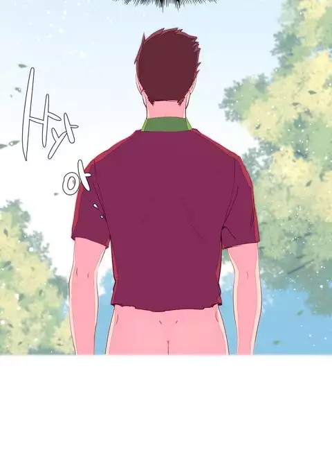 A World That I Rule Ch.01-25