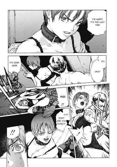 Beginnings of the End