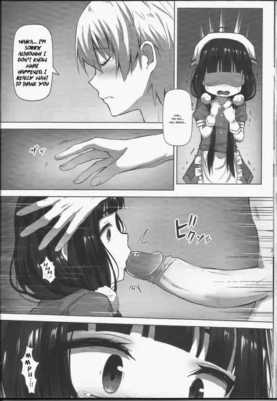 C.C.B - Cross Cultural Bitch