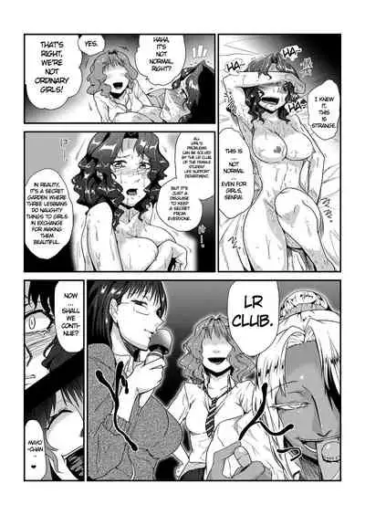 GOkan Club～Okashite mo Yurusareru Onna～