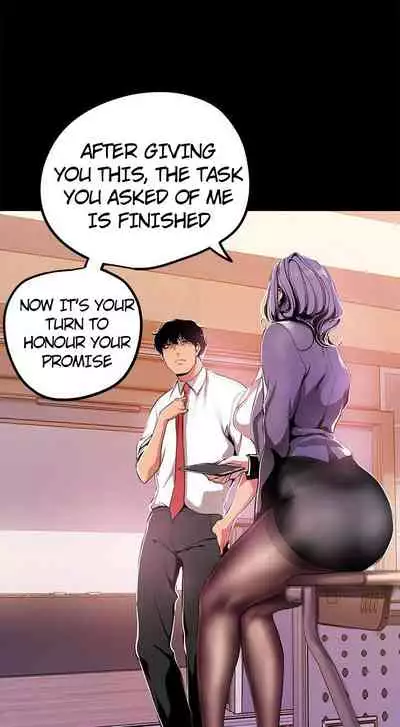 A Wonderful New World Ch.35/?