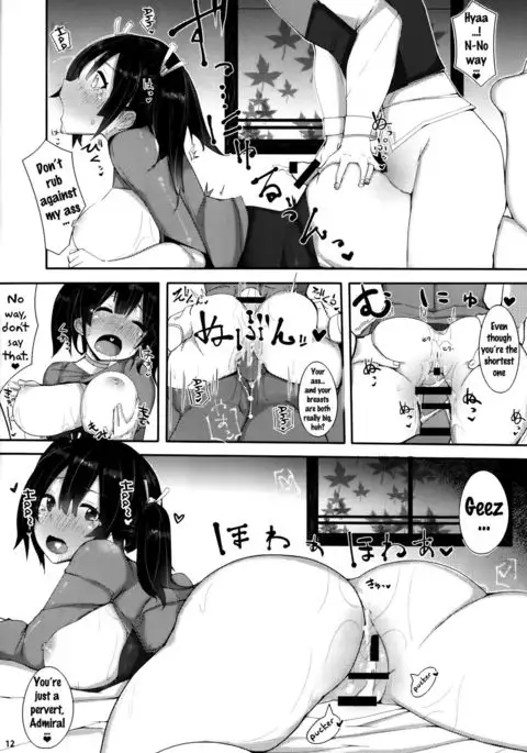 Suki, Datte Omoi Ga Afurete Hamidechaukara......