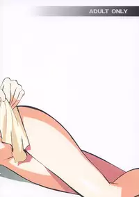 (Mimiket 3) [ALPS (Various)] to 22 (Love Hina)