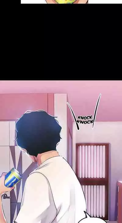 A Wonderful New World Ch.35/?