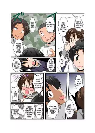 Rifujin Shoujo 7 | Unreasonable Girl Ch. 7